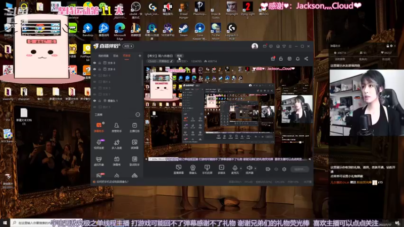 【2022-07-17 10点场】是希文吖丶：【双倍亲密】笨蛋美女也是美女哦