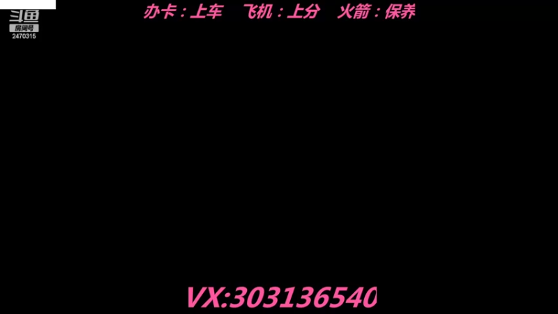 【2022-07-17 08点场】zjz710：寻队友 寻女队友