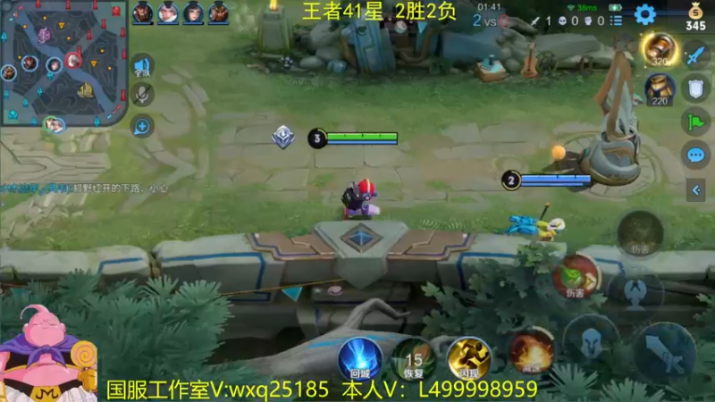 【2022-07-17 08点场】大魔王夏天天丶：射手单排40-50星上荣耀，一起来看！