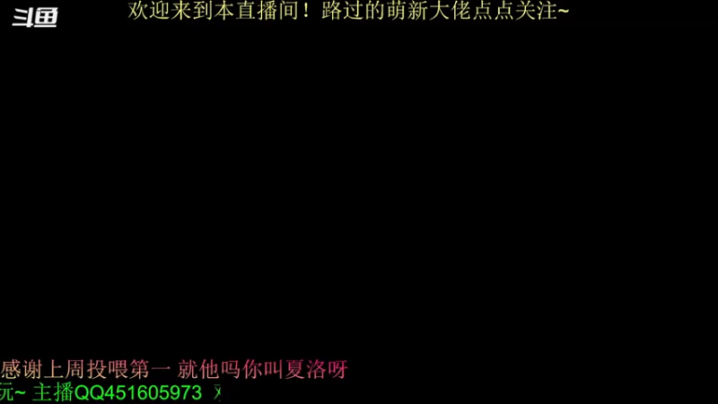 【2022-07-16 12点场】C哥说他不在乎：老九在高塔~