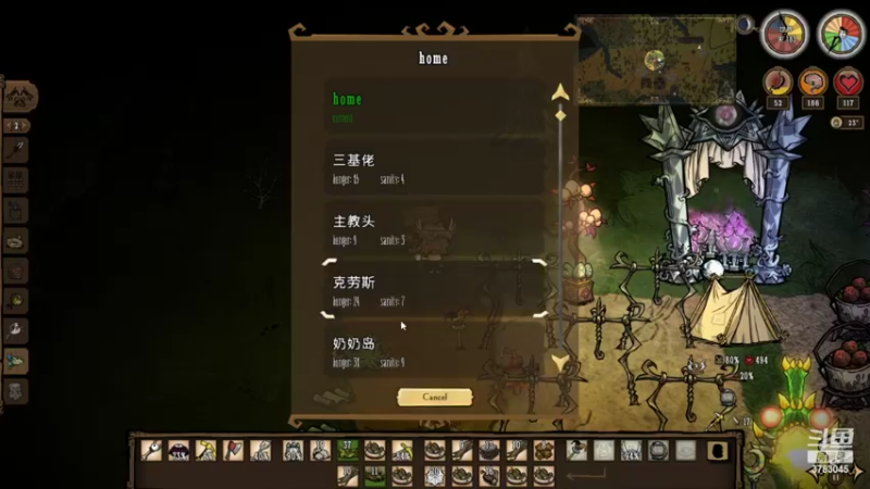 【2022-07-16 20点场】简单啊嗯哦：saldkjasldkajslk