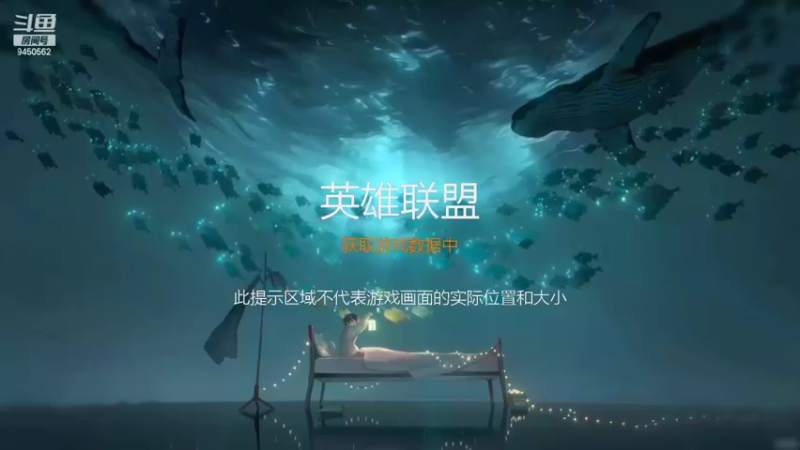 【2022-07-15 16点场】章发财丶：先下棋，8点打排位