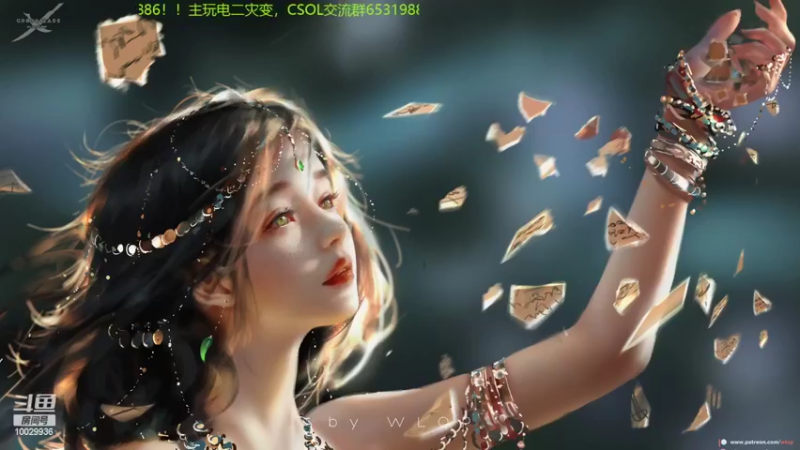 【2022-07-17 11点场】回来看看13：刷荣誉荣誉荣誉！！！