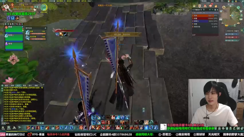 【2022-07-17 18点场】慕堇丶：【4倍】大战随机杯！