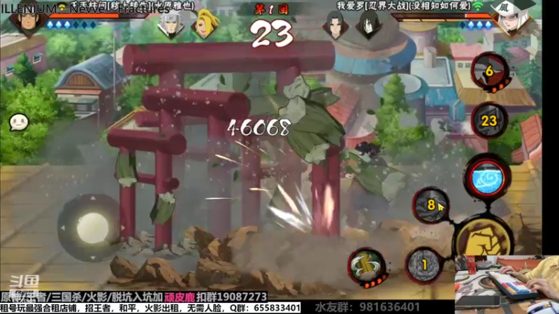 【2022-07-17 00点场】VanGogh浪子：浪子：七月好