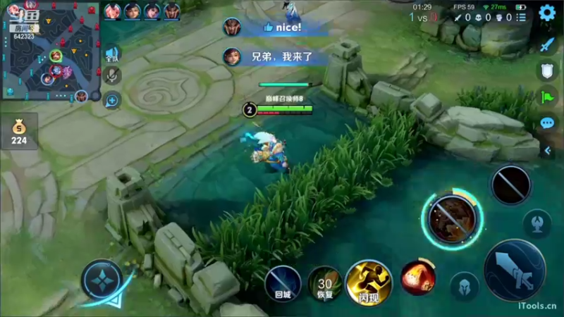 【2022-07-13 21点场】小笨蛋北北：巅峰2000冲前10