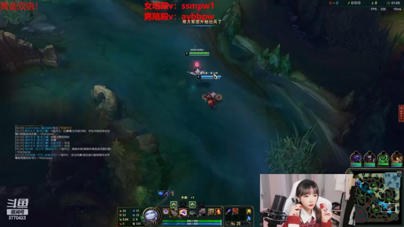 【2022-07-17 16点场】塔莉娅QAQ：世界第一女辅助，教你如何上峡谷第一！