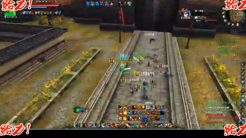 天下3-5.18逐鹿梦境