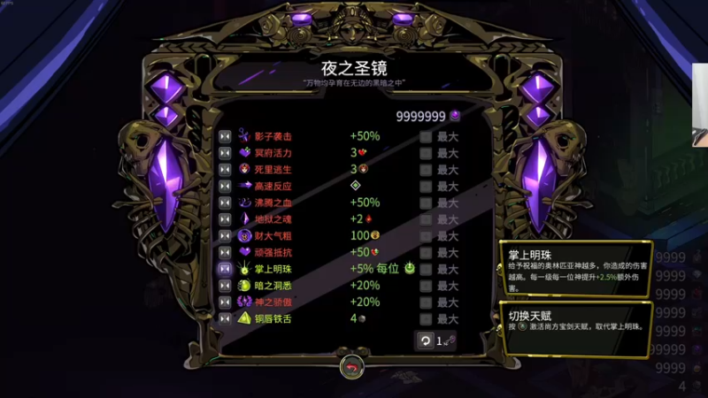 【2022-07-17 04点场】章随便先生：今日恐怖游戏你敢想吗