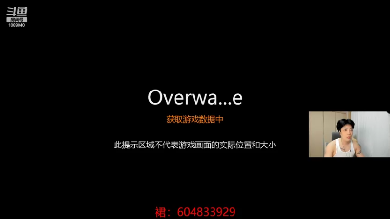 【2022-07-16 21点场】ow小青蛙：远离低俗走向正能量