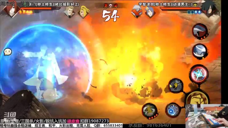 【2022-07-17 20点场】VanGogh浪子：浪子：七月好