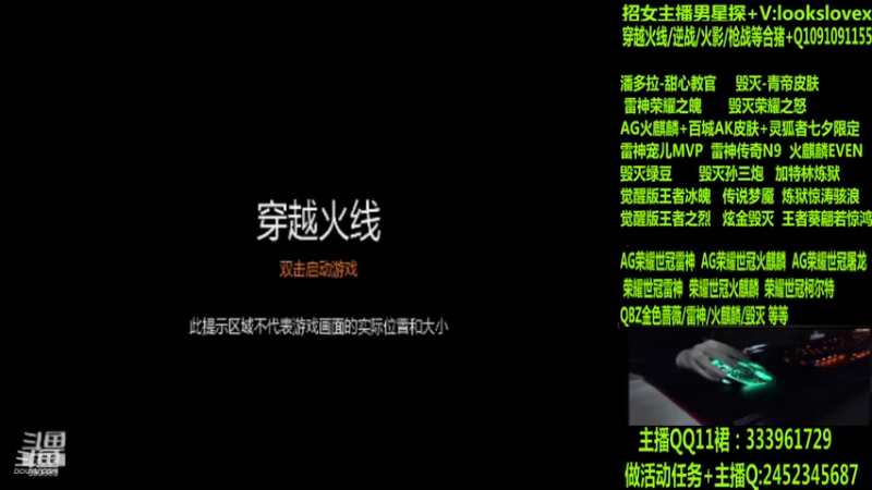 【2022-07-17 08点场】太原庞臭臭：宠儿雷神/雷神N9/百城AK/