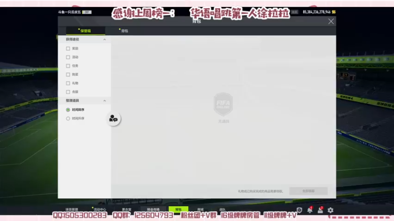 【2022-07-15 20点场】一只瓜皮五：第二届全国战队争霸赛