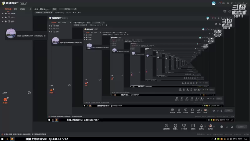 【2022-07-17 10点场】小君盖伦King：斗鱼小君盖伦yyds~