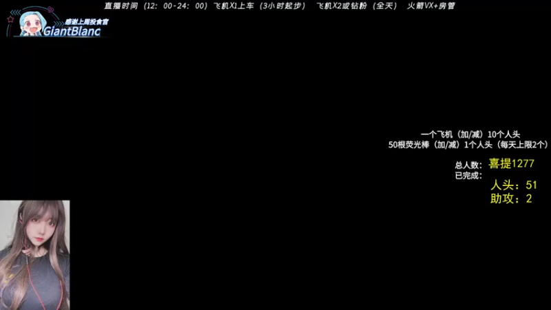 【2022-07-16 17点场】周一南OvO：两天没见~有没有想我！！