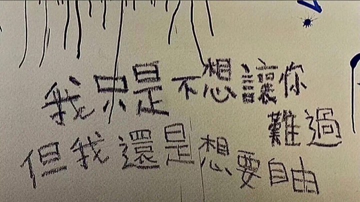 跟着黄胖老师和孙sir打完美咯