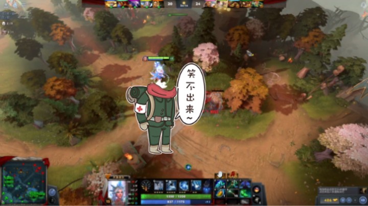 惨兮兮dota2水晶室女败北时刻冰女