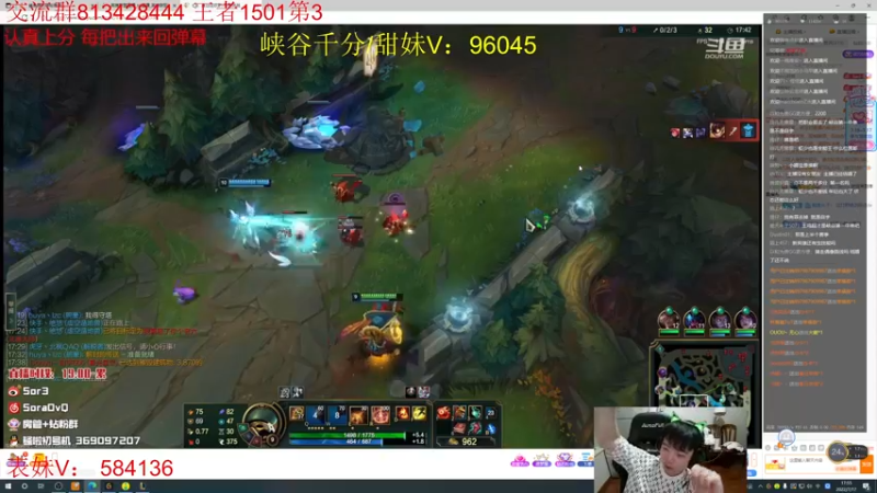 【2022-07-17 17点场】一家之猪ovo：峡谷第3冲第一