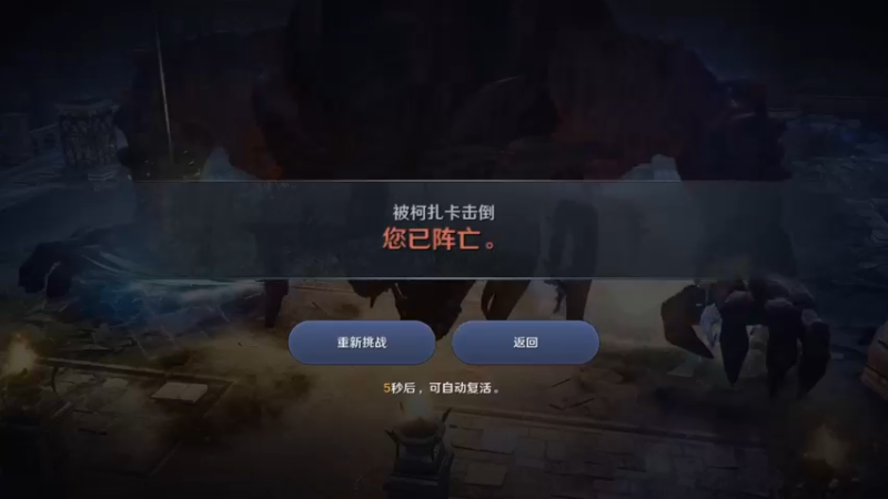 【2022-07-15 20点场】賤丶大骚賤：日常肝战力