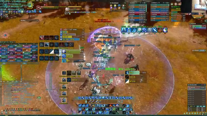 【2022-07-16 21点场】S7R1K3R：【双梦PVE气纯】下午csol晚上剑三