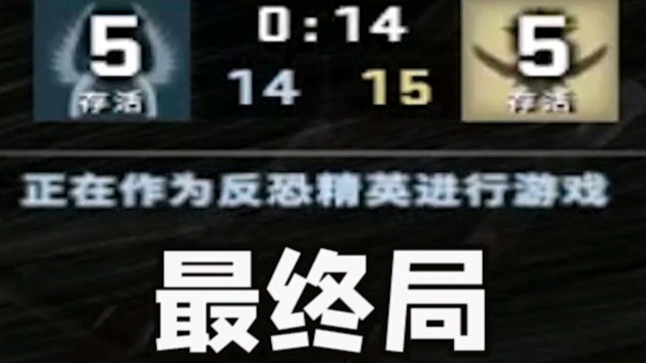 血 压 高 了