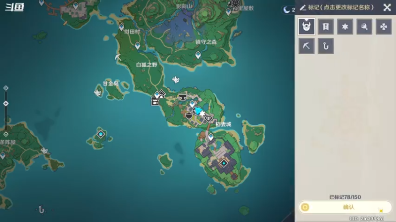 【2022-07-16 23点场】忽忽歪歪：浪的起飞啊