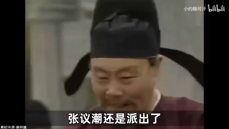 【2022-07-17 20点场】太原杨树：看比赛 晚点来