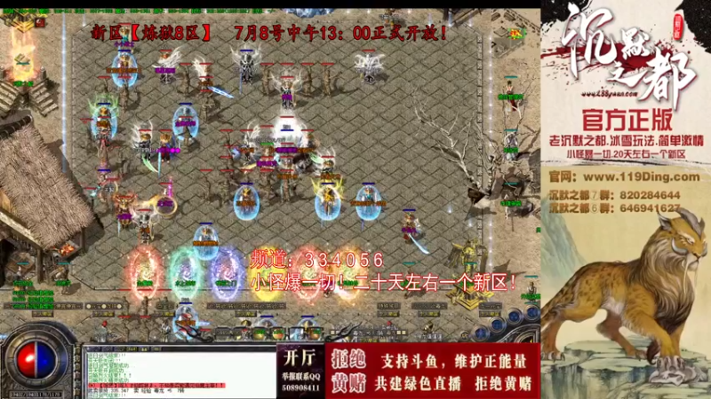 【2022-07-16 10点场】沉默的牧神：沉默之都，小怪爆一切！