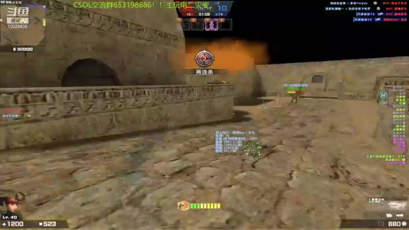 【2022-07-17 14点场】回来看看13：刷荣誉荣誉荣誉！！！