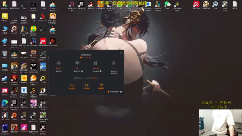 【2022-07-17 09点场】普朗东丷：【直播i】峡谷上分之把BAN船长