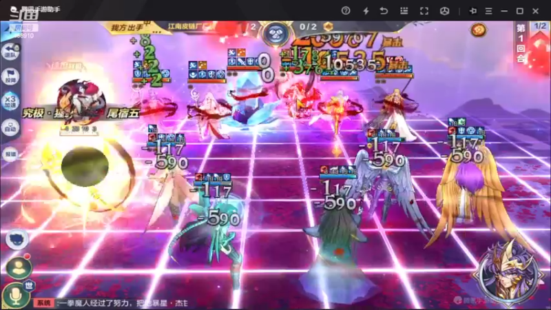 【2022-07-17 21点场】温饱思淫欲o：激情解说嘉米尔