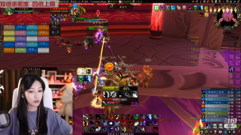 【2022-07-17 02点场】叶知秋Vanessa：秋：钻石双倍 越努力越幸运