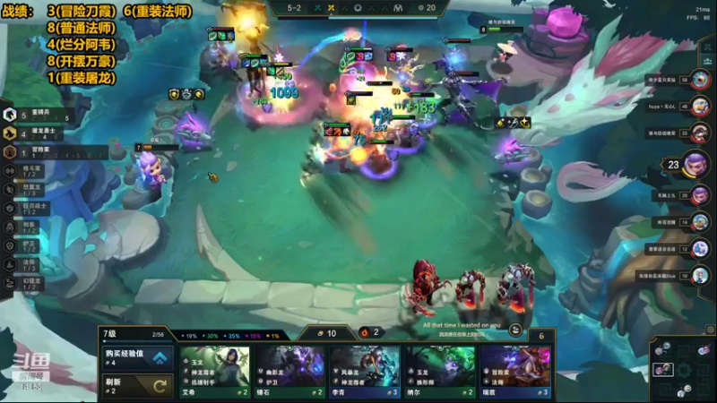 【2022-07-17 13点场】草莓：草莓：新版本答案来了