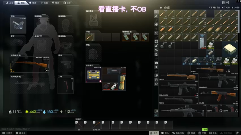 【2022-07-17 16点场】阿聪丷：【阿聪】吃吃喝喝捡垃圾！
