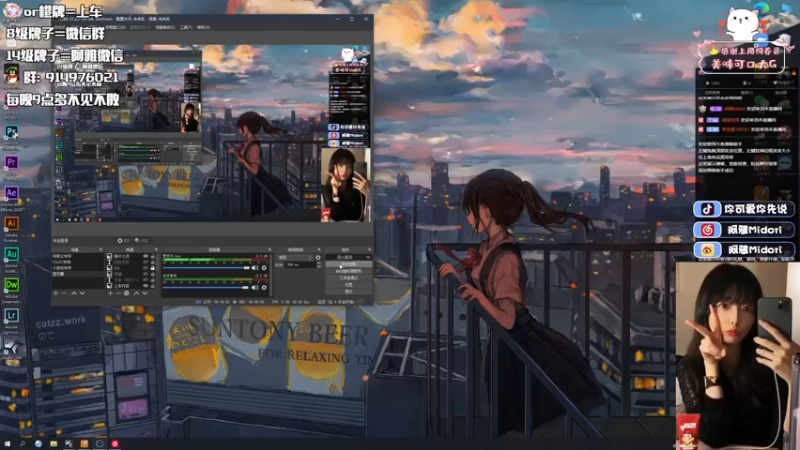 【2022-07-16 17点场】阿雅Midori：【白银双倍】七月过去一半啦