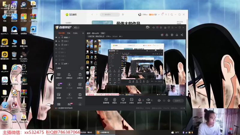 【2022-07-17 15点场】奶瓶lxx：逐梦一哥day84