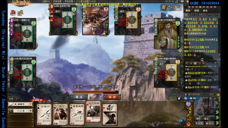 【2022-07-16 21点场】一个老司机丶：【 祈福？】