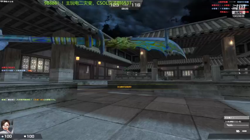 【2022-07-16 22点场】回来看看13：刷荣誉荣誉荣誉！！！