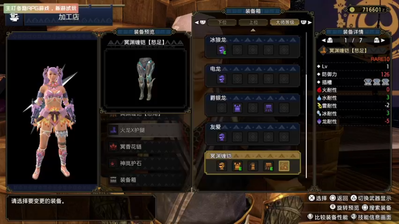 【2022-07-09 17点场】丨消逝丶记忆丨：双刀电钻真欢乐！