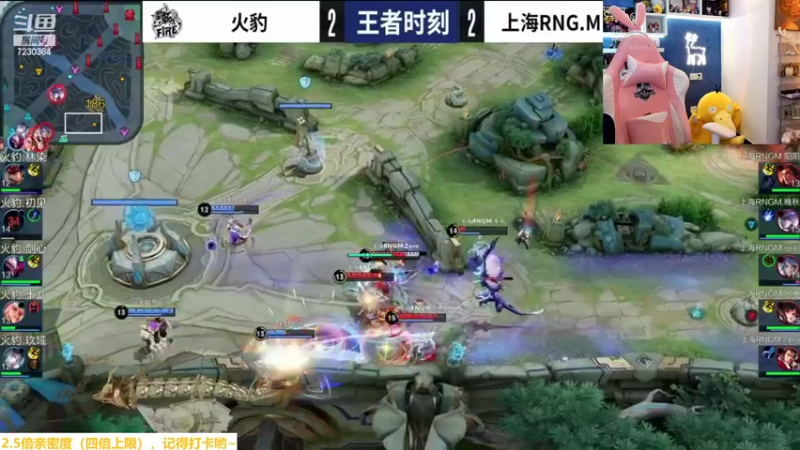 【2022-07-17 17点场】解说小鹿呀：比赛：XYG vs WE