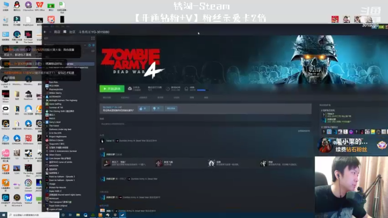 【2022-07-17 17点场】机长YG：【机长】新人直播中~！