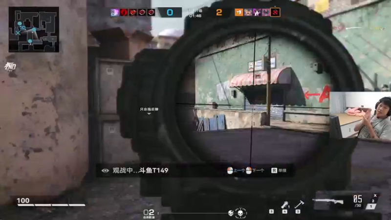 【2022-07-17 18点场】yjjimpaopao：什么是FPS呢？