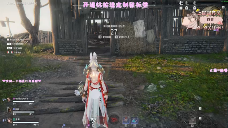 【2022-07-16 21点场】六六明天吃什么：【六六six】莫得感情