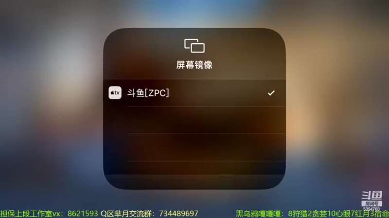 【2022-07-17 20点场】青鸾少年云天河：芈月，公孙离，老夫子～