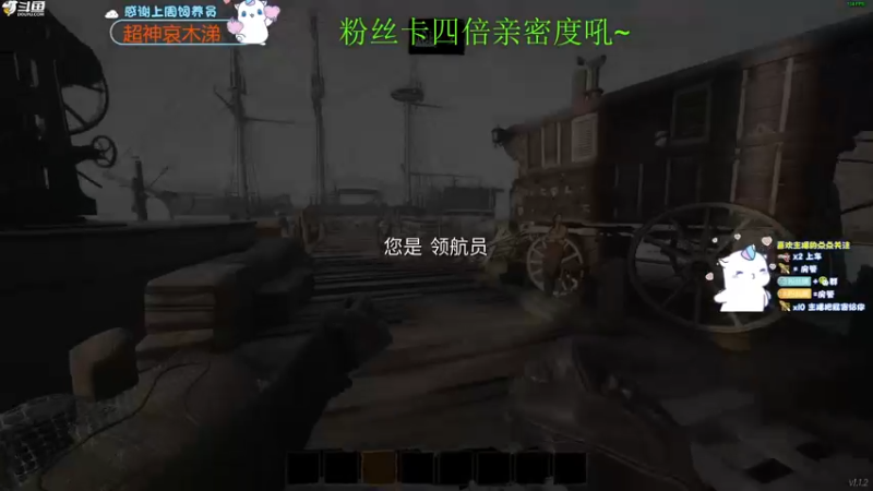 【2022-07-16 23点场】爱吃包谷的新一酱ye：【双倍】 我说无敌你不信…我要闹了