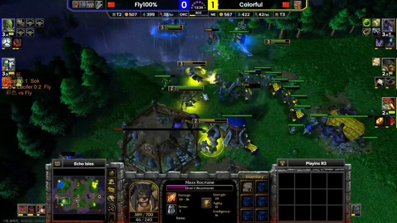 【2022-07-16 22点场】iameer0：[直播]7点天秀杯