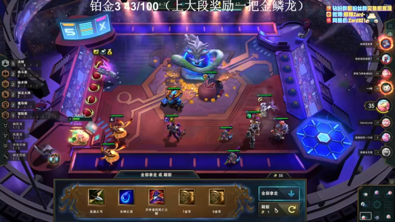 【2022-07-17 20点场】zard1991：zard1991 chill dude