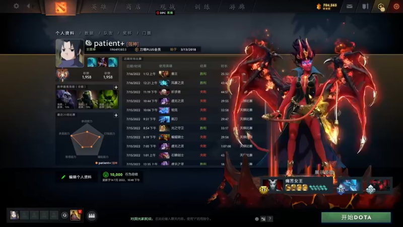 【2022-07-16 18点场】阳光男孩Aq：来了来了！！！！7718843