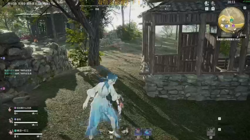 【2022-07-16 18点场】三酒OuO：三酒のShowtime^^ 双倍！