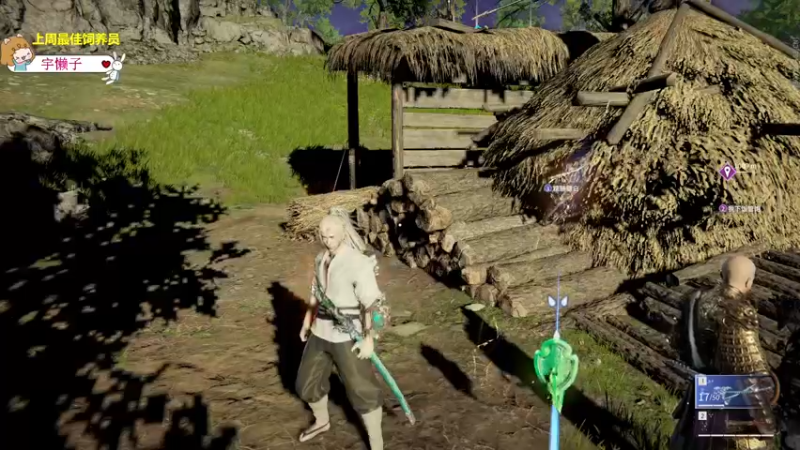 【2022-07-12 18点场】一颗小a桃：【小奶团】桃灵儿变强的第七十一天